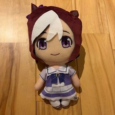 Special Week Uma Musume Plush Toy