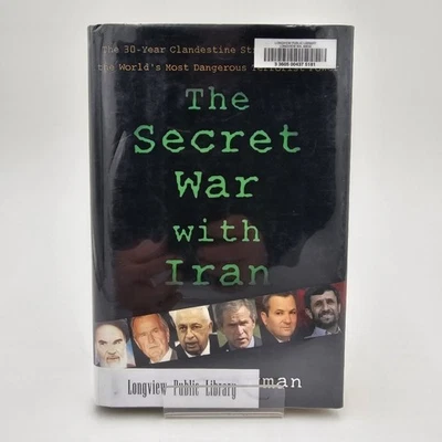 The Secret War with Iran by Ronen Bergman | Espionage History | HC DJ GOOD - Image 1 of 4