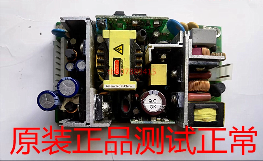 1x SKYNET SNP-Z101 industrial power supply @yay,y | eBay
