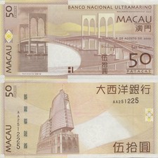 Macau Macao 50 Patacas 2009 P 81Aa UNC BNU AA Frist Prefix