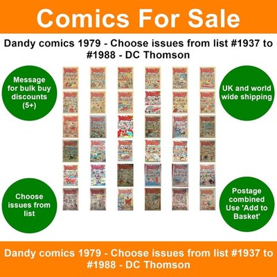 Dandy comics 1979 - Choose issues from list #1937 to #1988 - DC Thomson