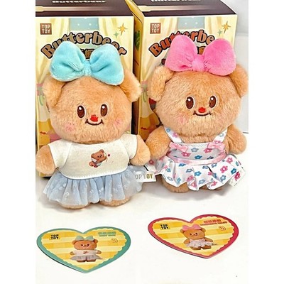 TopToy Butter Bear Versatile Wardrobe Plush Doll Confirmed Blind