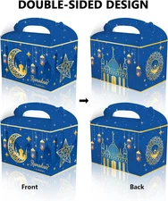 12 Pack Ramadan Kareem Party Favors Boxes Castle Moon Candy Goodie Ramadan Mu...