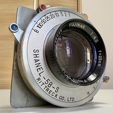 Fuji Fujinar 25cm f 4.5 f/4.5 Lens Shanel 5B-S Shutter Japan
