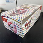 Pokémon TCG Scarlet & Violet 151 Booster Bundle Display Box (EMPTY)