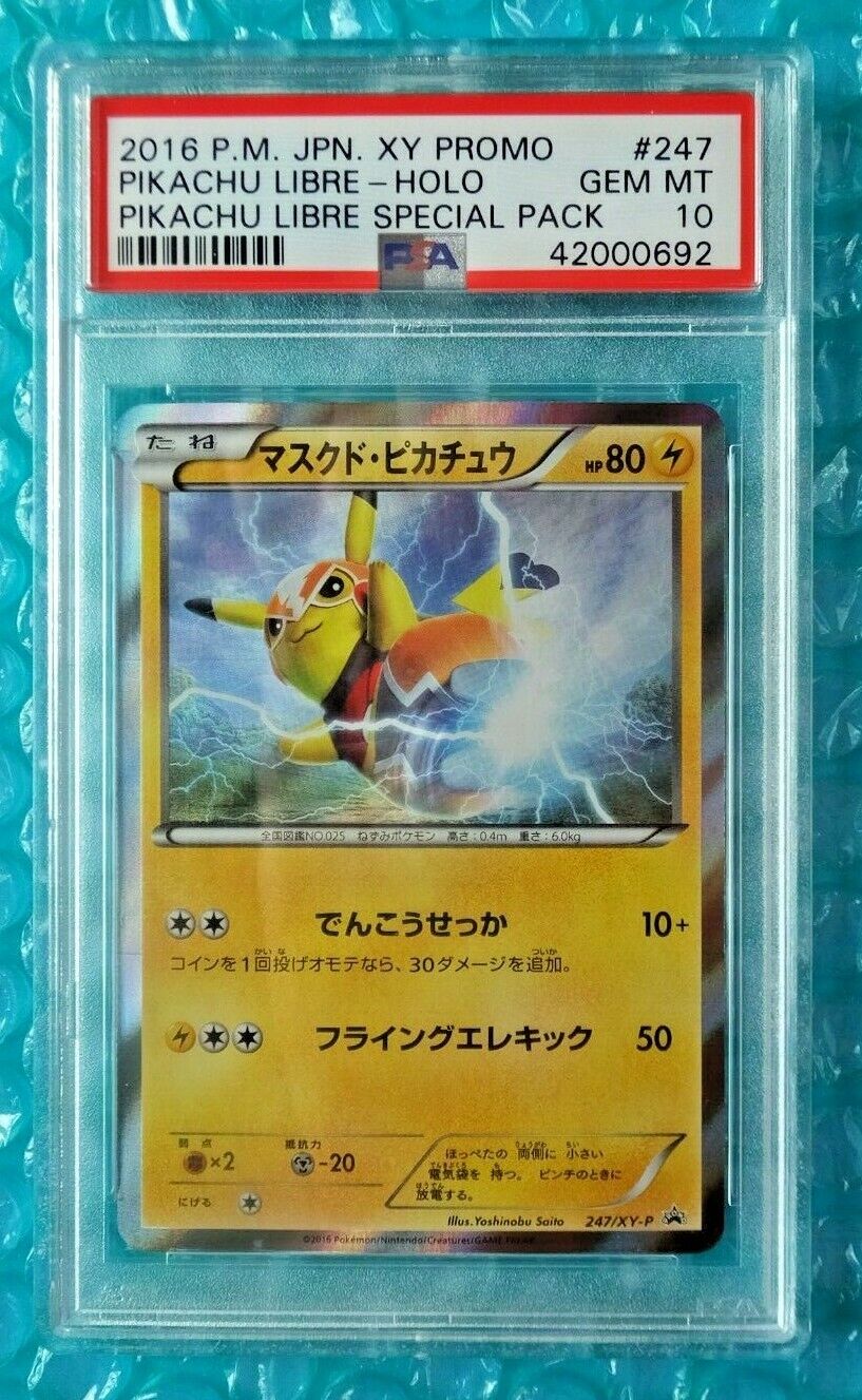 Pokemon japanese pikachu lv.x promo CGC, Hobbies & Toys, Toys & Games on  Carousell