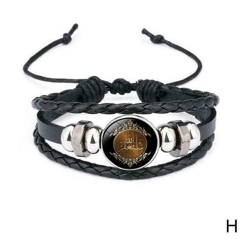 Ladies Men's Surfer Bracelet Allah Arabic Kaaba Islam Gift Bracelet القرآ - Picture 15 of 20