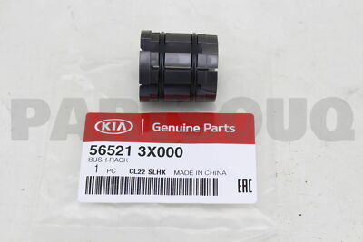 Hyundai kia 56521 3x000