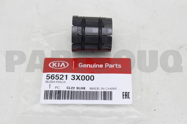 Hyundai kia 56522 3x000