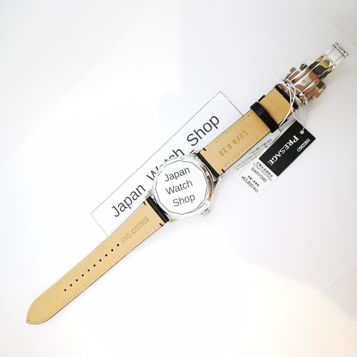 SEIKO PRESAGE BASIC SARY095 White Automatic Mechanical Men's Watch