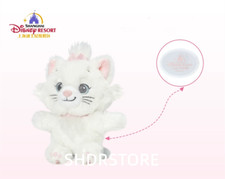 Disney authentic 2024 marie cat mini pal shoulder plush shanghai disneyland