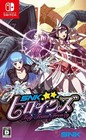 Nintendo Switch USED SNK Heroines Tag Team Frenzy Import Japon 41029
