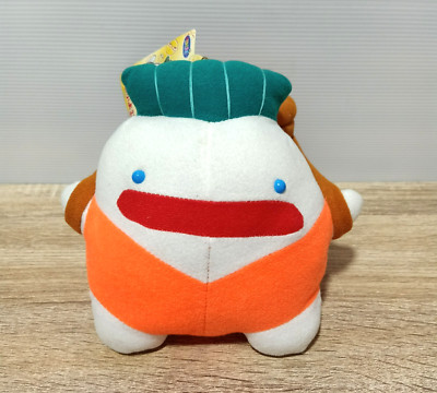 Puyo Puyo PAKISTA Radish Compile Plush Doll Japan Game Banpresto 1996 TAG 6.5''