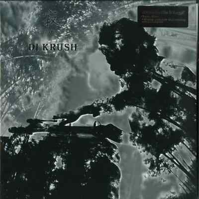 DJ Krush / JAKU (180G 2X12 LP) / Music On Vinyl / MOVLP1154 / 75960 / 2x12 Inch