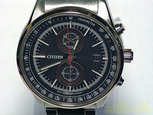 citizen b642