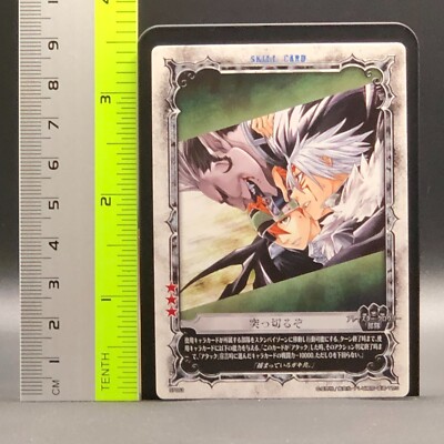 D.Gray-man Trading card game TCG Japanese 07053 From Japan Anime