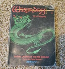 All of Wizardry NEXOFT Player's Guide NES Nintendo PC DOS IBM Book Manual