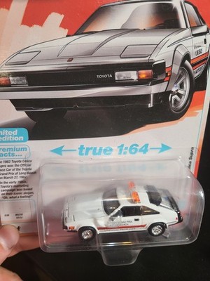 2024 Auto WORLD ''Import Legends'' Premium Series 1983 TOYOTA CELICA SUPRA #2 A8