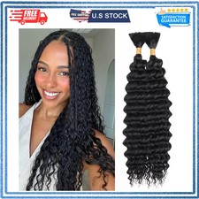 Leeven 18 Inch Water Wave Braiding Hair 2 Bundles Synthetic Natural Black 1B