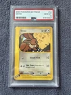 Eevee Skyridge Non Holo 54/144 - PSA 10