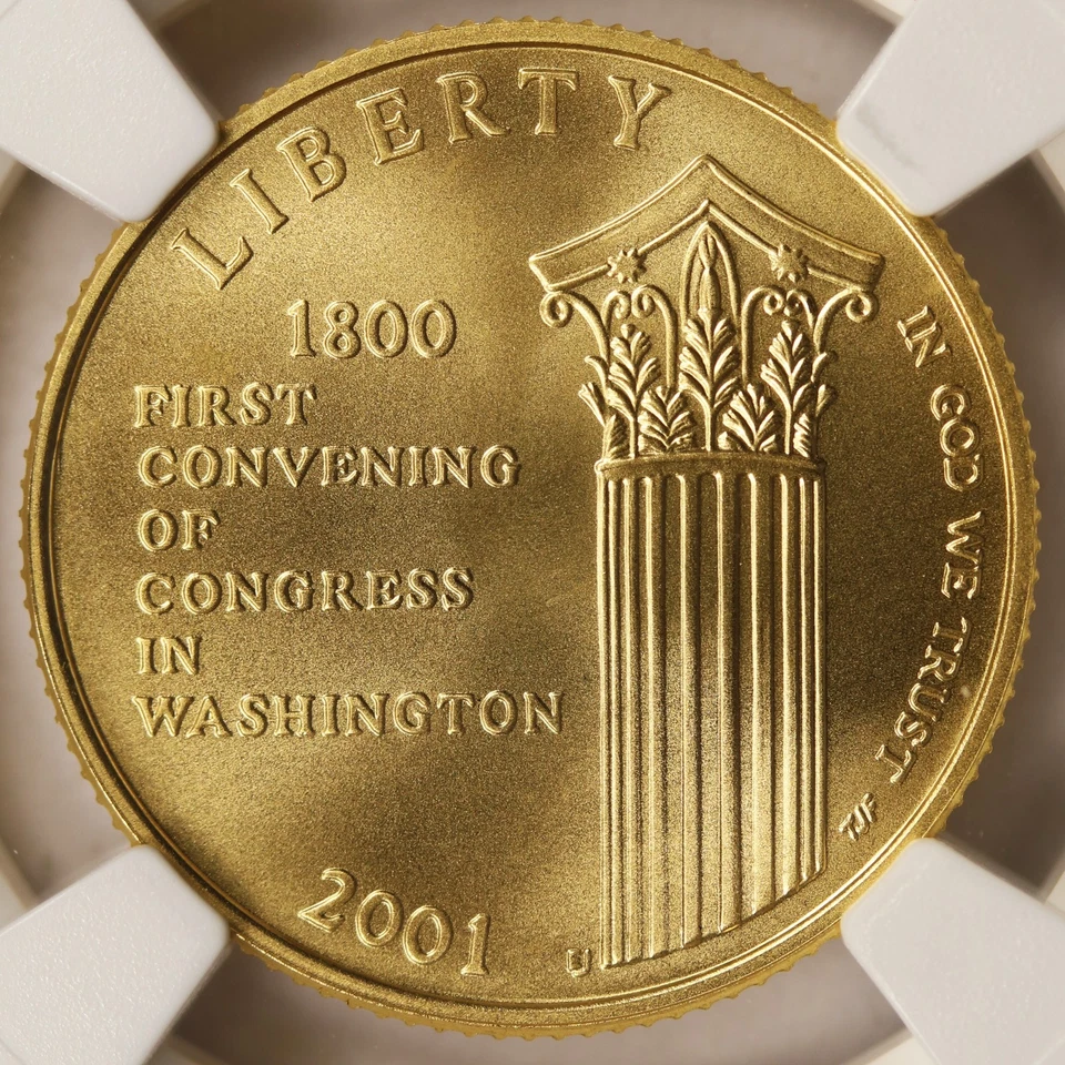 2001-W $5 Capitol Visitor Center Gold Commemorative NGC MS70 - Image 3 of 4
