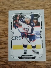 Ivan Provorov, Base - 2025-26 O-Pee-Chee Hockey