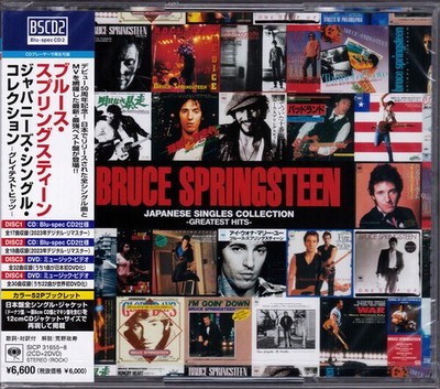 Bruce Springsteen - Japanese Singles Collection - Greatest Hits [New CD] Japan -