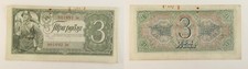 RUSSIA - 3 Ruble Banknote 1938 - Pick#214