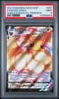 Pokemon 2021 SWSH Promo Eevee VMAX 087 PSA 9 MINT Full Art Shining Fates ETB