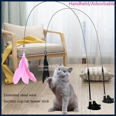 Cat Teaser Wand Feather Toy Suction Cup Stick Bell Interactive Replaceable