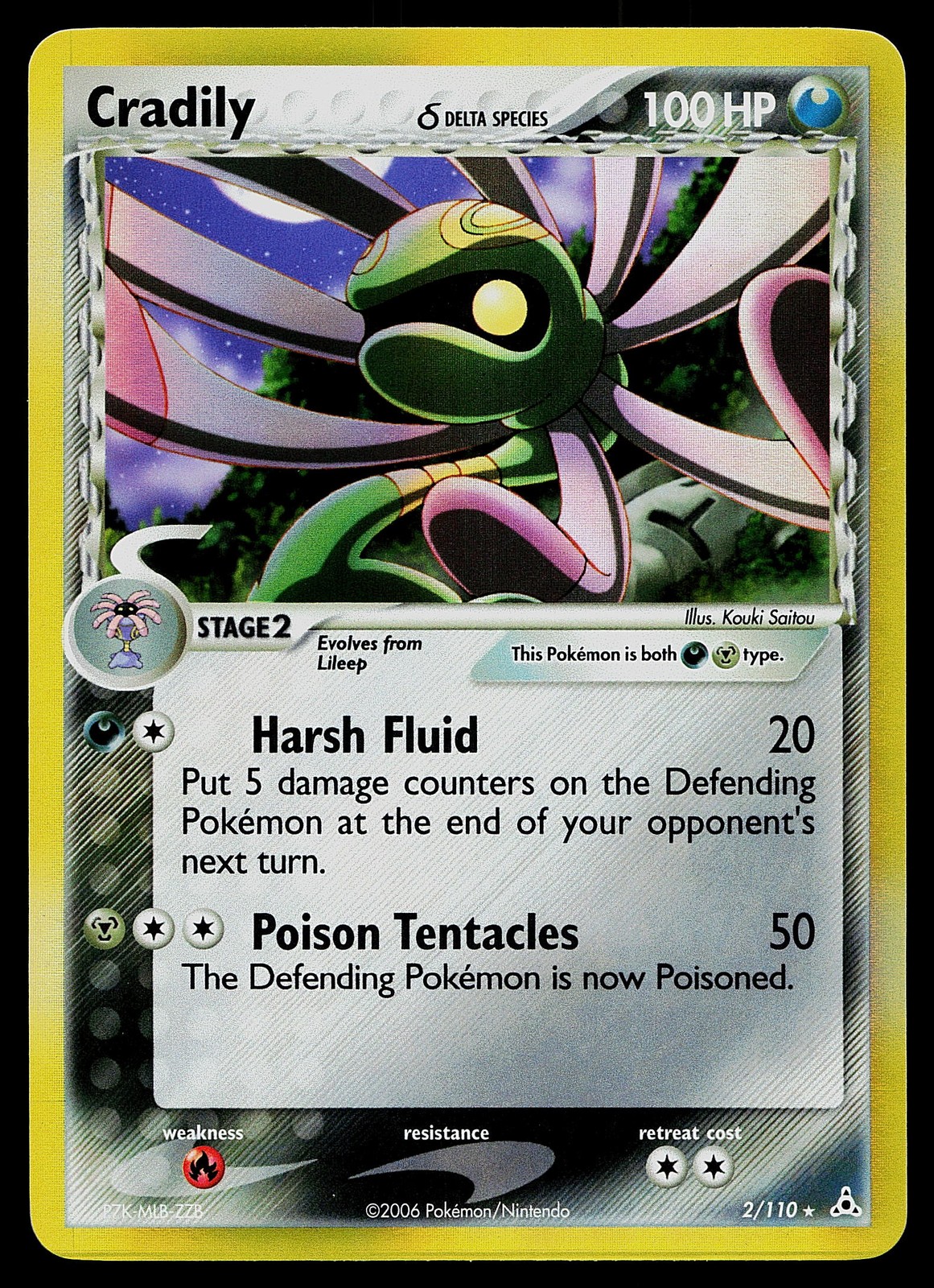 Pokemon Card - Cradily Holon Phantoms 2/110 Holo Rare