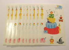 Mrs Grossman's Stickers Lot of 10 Sheets Animal Crackers Cake Charm City 2008