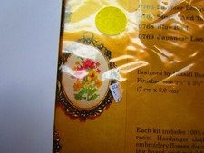 Summer Bouquet Counted Cross Stitch Framed Kit 0766 1981, The Creative Circle 