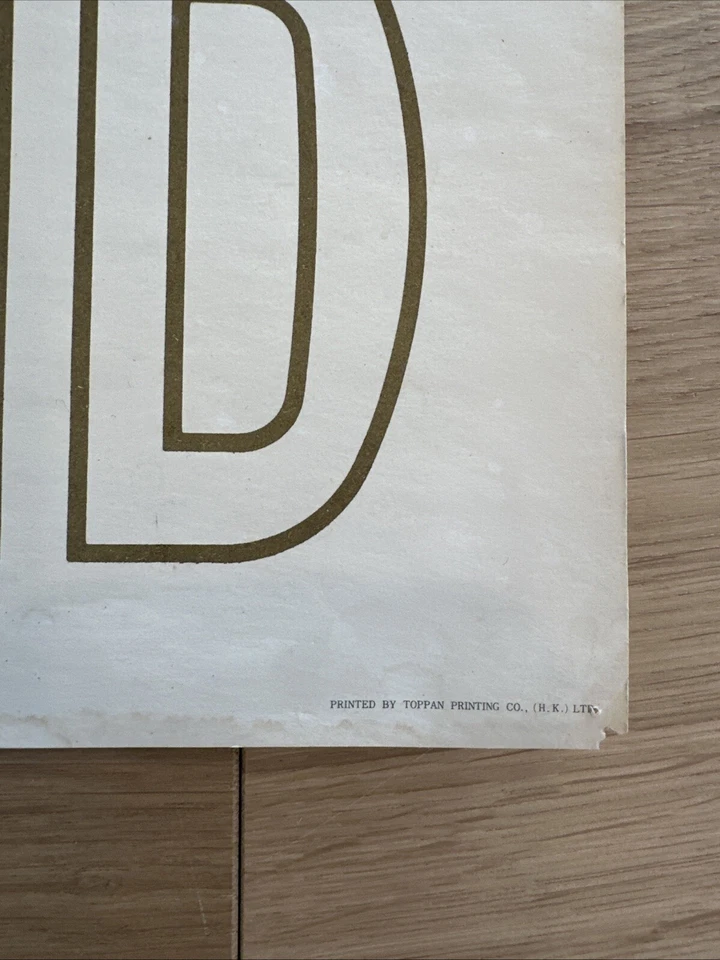 Póster vintage años 60 "El esplendor de Tailandia tradicional"   Foto 2 de 3