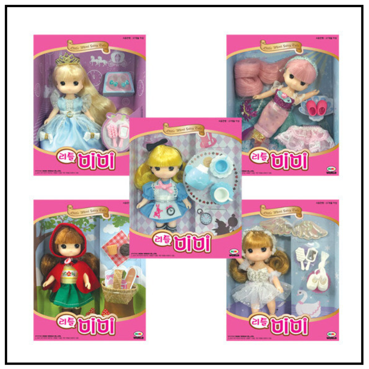 Mimi World Little Mimi Fairy Tale Mini Doll Figure Korea Toy | eBay