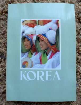 1982 KOREA NEW PEARL OF THE ORIENT travel book & map Printed - Republic of Korea