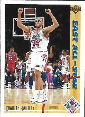 charles barkley all star shoes