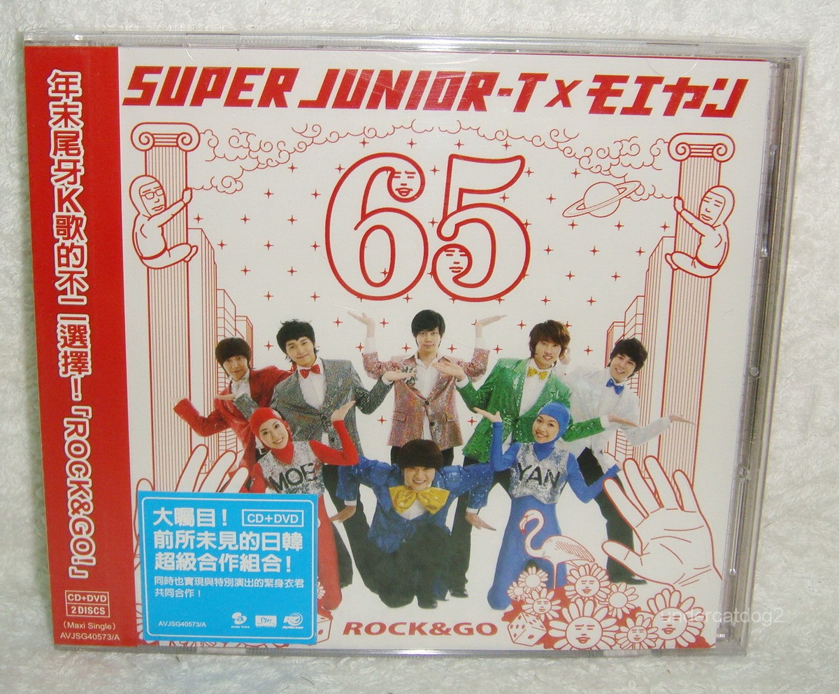 SUPER JUNIOR-T「65（ロクゴ）」CD+DVD初回盤(ジャケカ:イトゥク