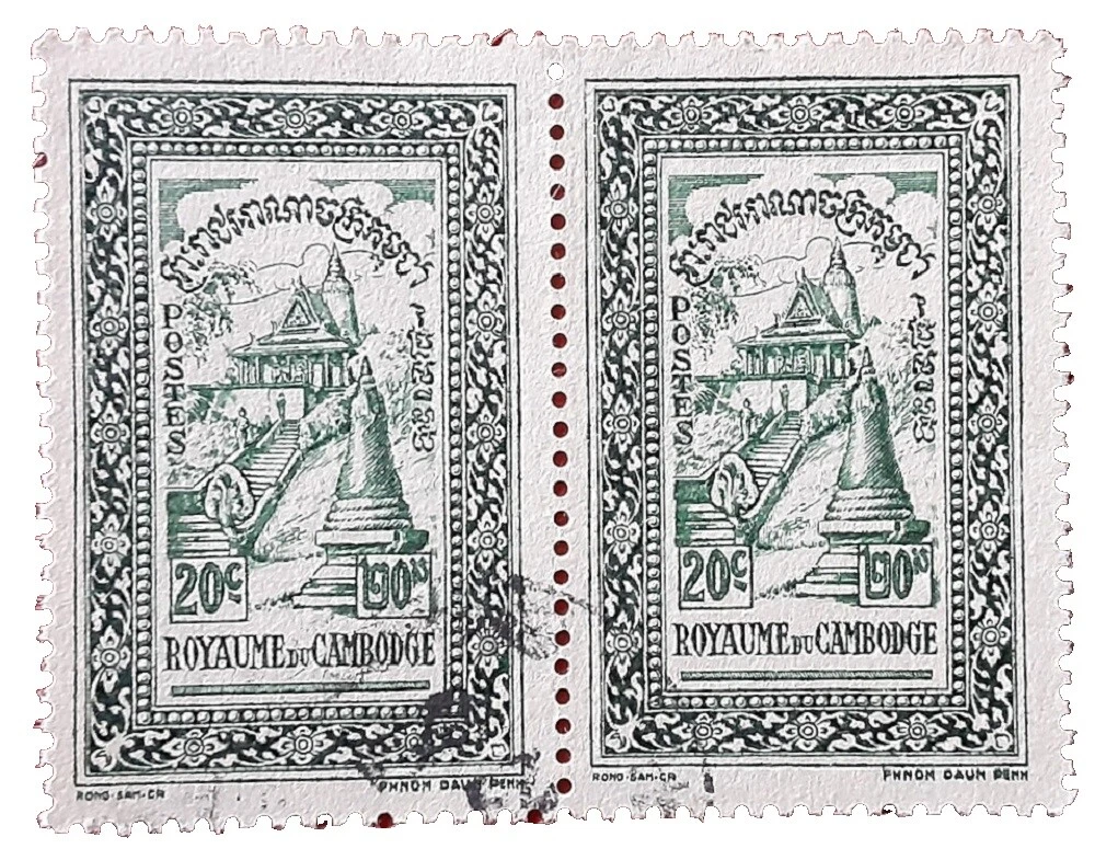 柬埔寨邮票二手