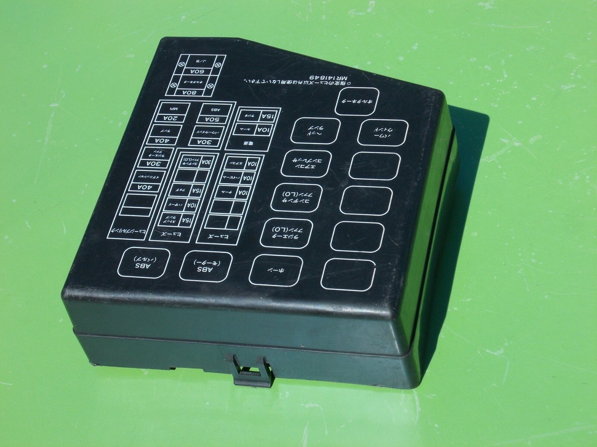 MITSUBISHI FTO 94-00 RELAY FUSE BOX COVER ENGINE BAY MR141849 OEM