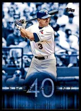 2015 Topps Series 1 Free Agent 40 Alex Rodriguez F40-9 Texas Rangers