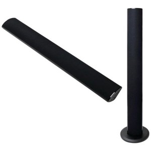 ilive 32 sound bar