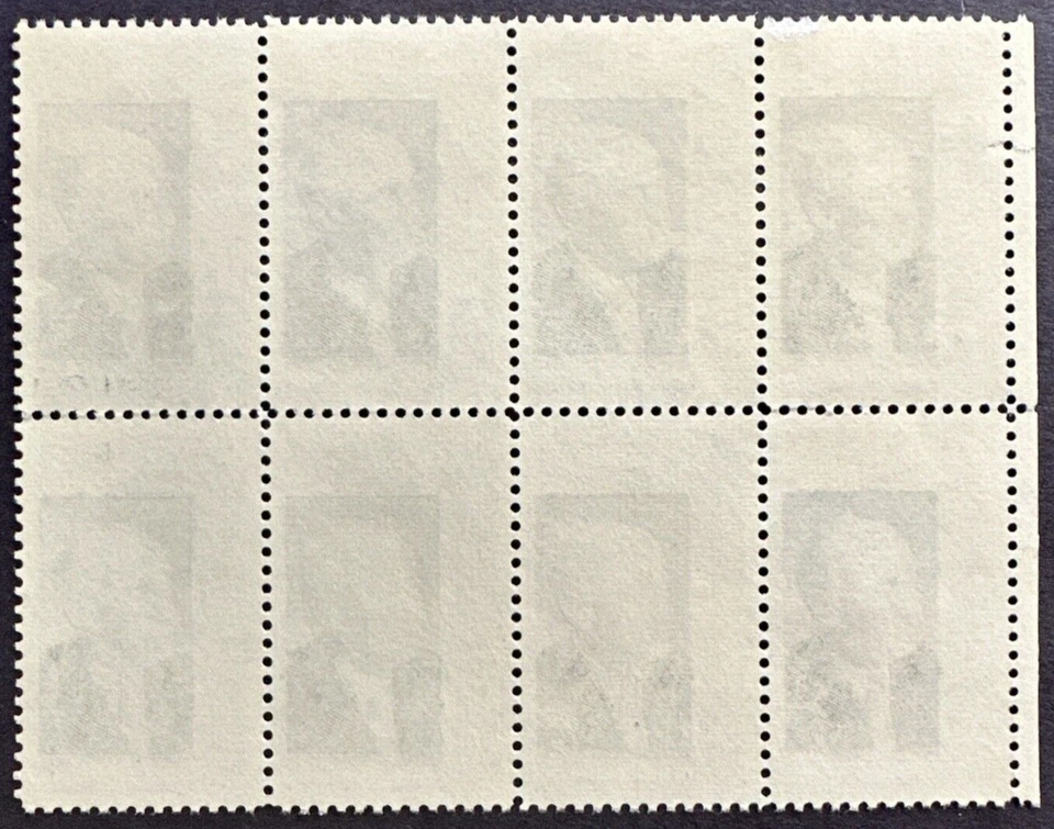 US 1965 Scott # 1275 Block Of 4 MNH OG - Adlai Stevenson - Image 2 of 2