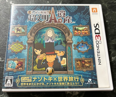 Professor Layton and the Azran Legacy Nintendo 3DS Level 5 NTSC-J (Japan)