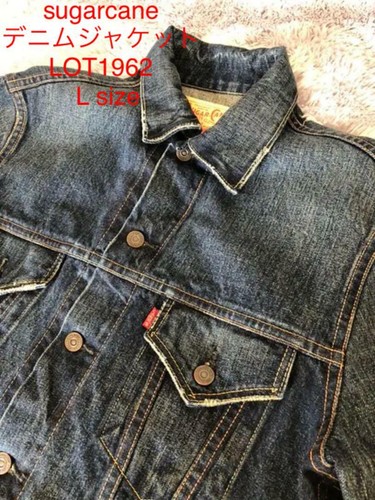 Sugar cane denim jacket G Jean 