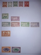 Maldives Early Definitives & Refugee Year Stamp Collection Page