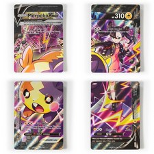 Pokemon - Morpeko V-Union - Full Set - SWSH287 SWSH288 SWSH289 SWSH290 on eBay