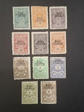 Occupation autrichienne du Monténégro KUK 1916/1917 Revenus de la Première Gu...