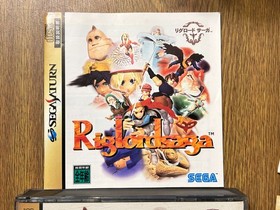 Sega Saturn japan RIGLORDSAGA