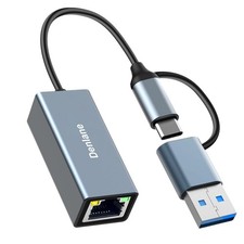 USB 3.0 to Ethernet Adapter, Ethernet to USB Adapter 2-in-1, RJ45 Gigabit Net...